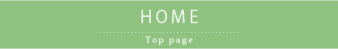 HOME-いちば歯科